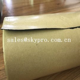 φορμαρισμένη λαστιχένια κολλητική ταινία βουτυλικού λάστιχου προϊόντων 0.9mm πάχος επιθετική